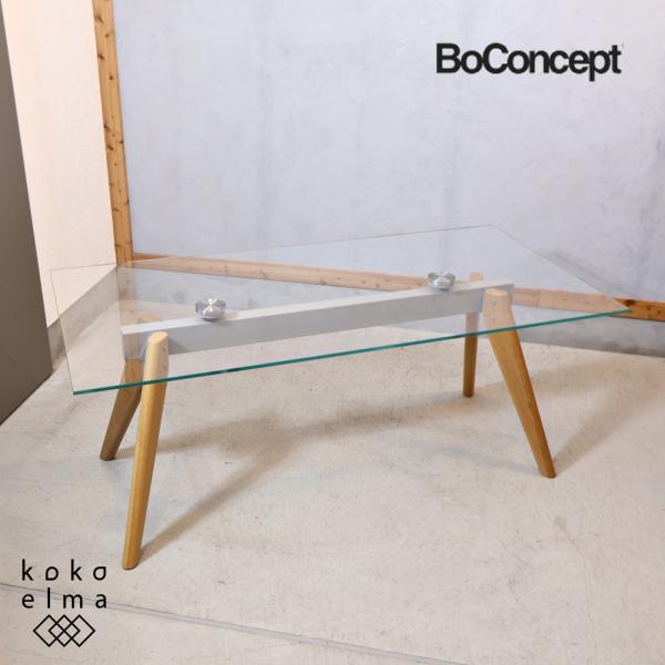 BoConcept ボーコンセプト Monza モンツァ オーク材 ガラス BoConcept ボーコンセプト Monza モンツァ オーク材 ガラス