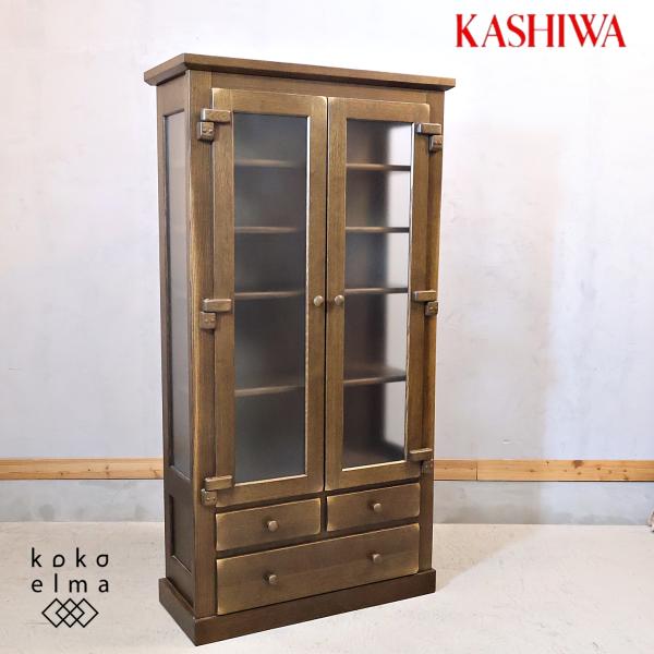 超美品 飛騨高山 河本家具 柏木工 ウィルダネス感　キッチンボード 食器棚 無垢 超美品 飛騨高山 河本家具 柏木工 ウィルダネス感 キッチンボード 食器