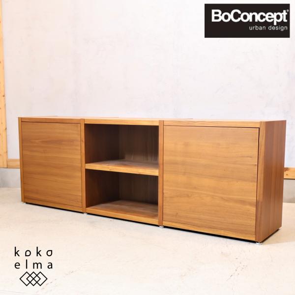 BoConcept ボーコンセプトテレビボードオーク材サイドボードキャビネット BoConcept ボーコンセプトテレビボードオーク材サイドボード