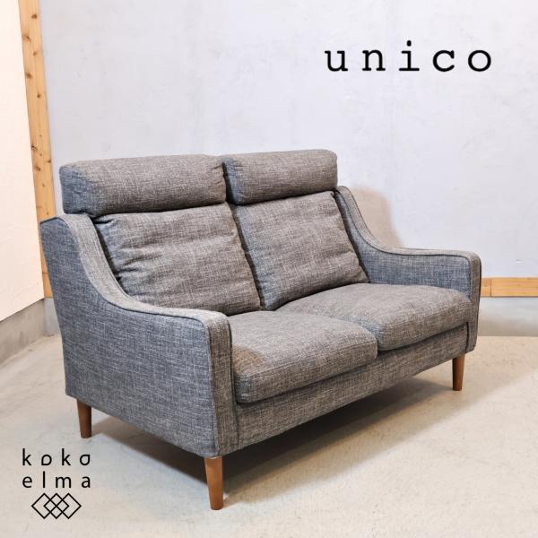 Unico ウニコ　2人掛けソファ UNICO (ウニコ) 2人掛けソファー ブラック×ブラウン 合皮 WICK