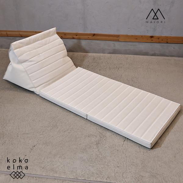 香港のガーデンファニチャーブランド”MAIORI(マイオリ)”が取り扱っていたTRIOUF OTF Sunbed(トリフOTFサンベッド)です。耐久性にも優れた屋外でも使える寝ころびクッションソファ♪