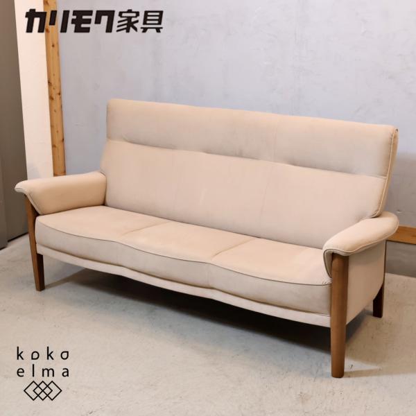 kokoelma_fc516