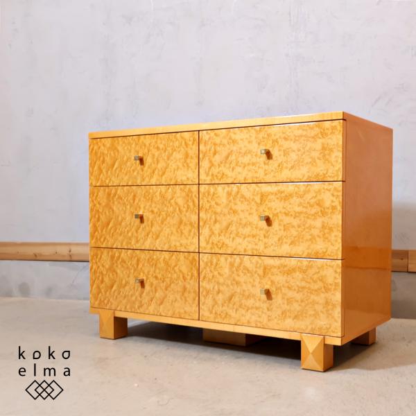 EBK26 IDC大塚家具 スプレンダー 3段チェスト バーズアイメープル IDC OTSUKA 大塚家具 SPLENDER スプレンダー バーズアイメープル