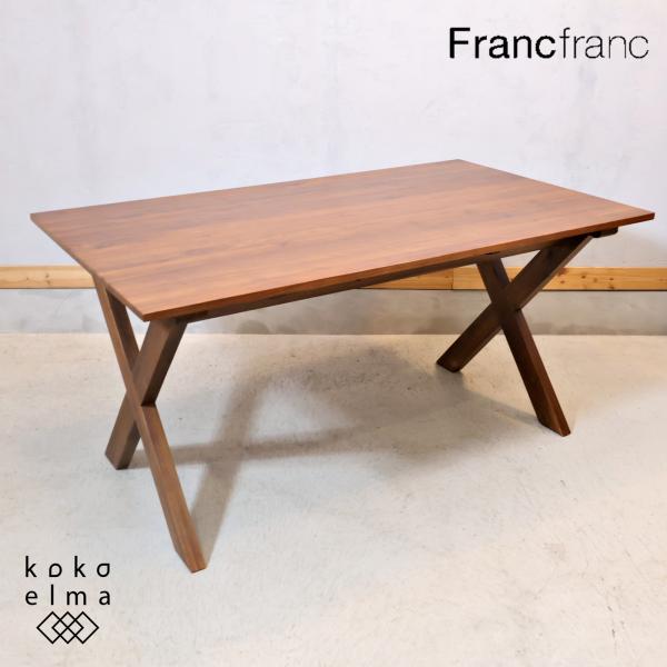 francfranc ワルツ 天然木ラウンドテーブル拡張可能 kokoelma_fe230