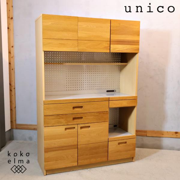 unico ウニコ HUTTE ヒュッテ オーク材 キッチンボード レンジボード 