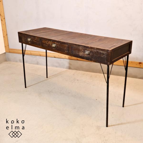 使い込まれた風合いが味わいのあるヴィンテージ調のコンソールテーブルです。ヒノキ古材とアイアンを組み合わせたラフで無骨なスタイルの作業机。西海岸テイストやブルックリンスタイルなどの男前インテリアに♪