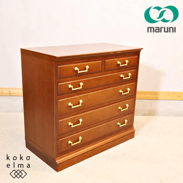 maruni 木製チェスト　５段　引き出し　シンプル　マルニ　地中海シリーズ マルニ木工 maruni マルニ 地中海シリーズ 5段チェスト 6杯