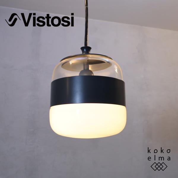 ○A) 美品! ルミナベッラ VISTOSI ヴィストージ イタリア製 Futura