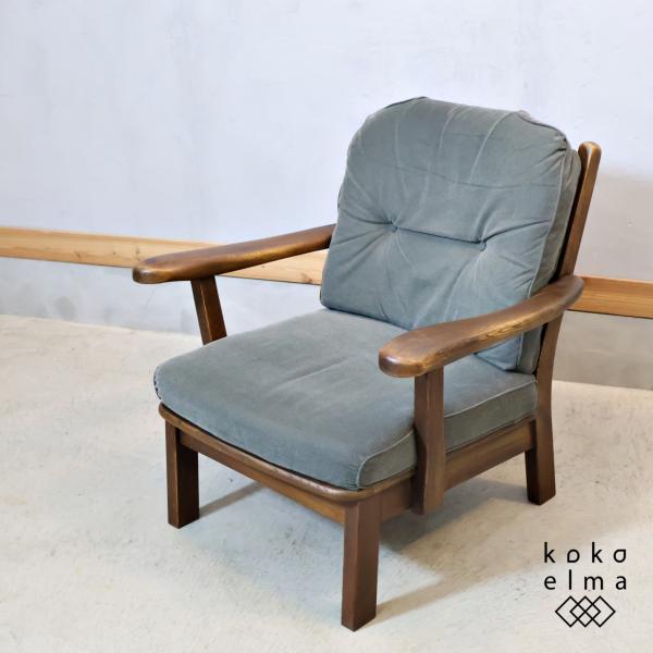 ■飛騨産業 □アームチェア■1人掛けソファ■ナラ無垢材□ 飛騨清見工房 ナラ材 天然木 アームソファ 楢材 アームチェア シンプル