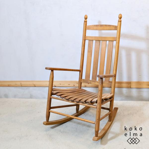 ヴィンテージライクな風合いとクラシックなデザインが魅力のロッキングチェアです。長時間座ってもフィットしやすい快適な座り心地。お部屋に温かみと安和議をもたらしてくれます♪