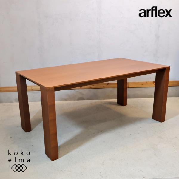 arflex(アルフレックス) よりCarlo Colombo (カルロ・コロンボ)デザインのREKTA (レクタ)ダイニングテーブル。シンプルでモダンな雰囲気の4人から6人用の食卓です。BI106 arflex(アルフレックス) REKTA(レクタ) ダイニングテーブル Carlo