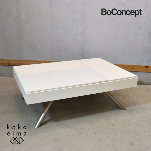 Bo conceptコーヒーテーブルChiva Chiva コーヒーテーブル （収納スペース付き） Chiva コーヒーテーブル （収納スペース付き） | coffee table | Chiva