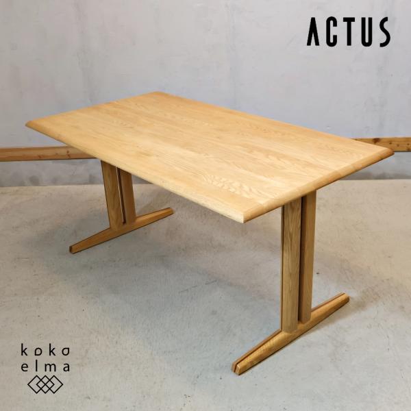 ACTUS（アクタス） LINK リンク オーク材 ダイニングテーブル 4人用