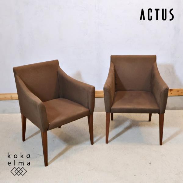 ACTUS（アクタス）ダイニングチェア ② 木製 無垢材　ウォールナット　北欧 ACTUS（アクタス） FINE2 ファイン ダイニングチェア ウォールナット材