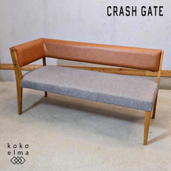 Easy Life CRASH GATE クラッシュゲート イージーライフ CAIN カイン