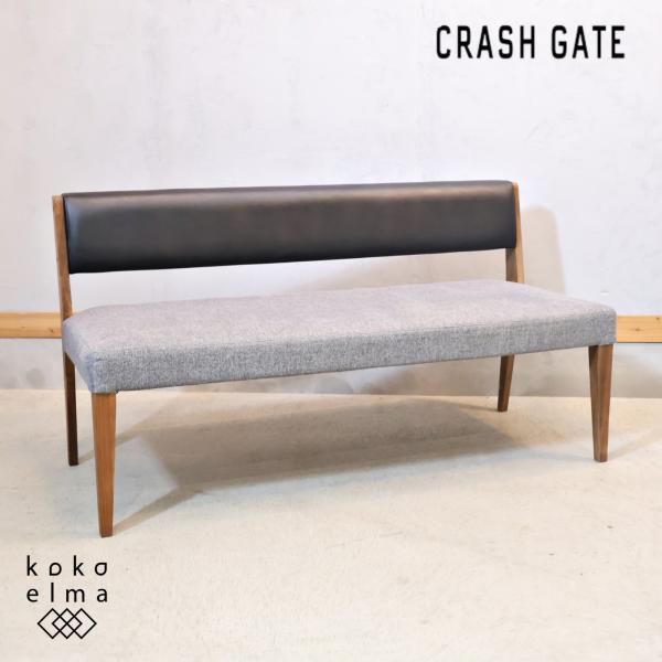Easy Life CRASH GATE クラッシュゲート イージーライフ CAIN カイン