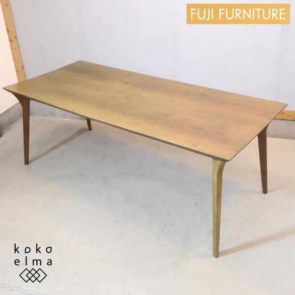 冨士ファニチア ウォールナット材 コティ ダイニングテーブル 北欧スタイル FUJI FURNITURE 冨士ファニチア ウォールナット材 Koti コティ