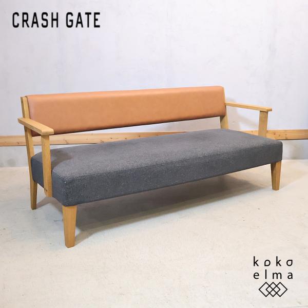 Easy Life CRASH GATE クラッシュゲート イージーライフ CAIN カイン