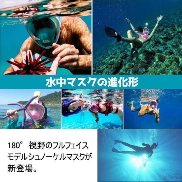 �V���m�[�P���}�X�N �t���t�F�C�X �V���o�V���m�[�P���}�X�N �X�m�[�P�� �q���p ��l�p �V���R�� �����Y ���f�B�[�X �������K�l �C���� ���i�摜1