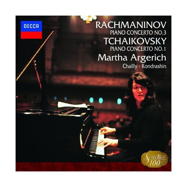 チャイコフスキー: ピアノ協奏曲第1番/ラフマニノフ:第3番