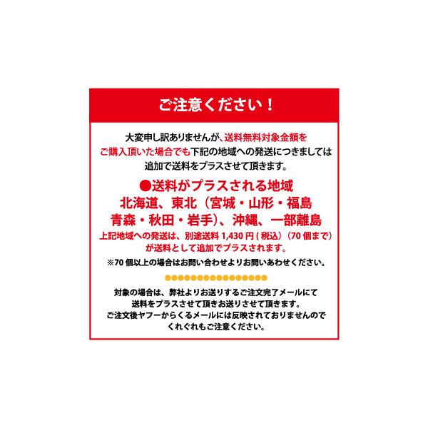 感謝:ありがとうございました(ゆず皮あめ入り)メッセージ,結婚式,引き出物,サムシングブルー,プチギフト,ギフト,プレゼント,挨拶,手土産,飴, キャンディー, /【Buyee】 感謝:ありがとうございました(ゆず皮あめ入り)メッセージ,結婚式,引き出物,サムシングブルー,プチギフト,ギフト,プレゼント,挨拶,手土産,飴, キャンディー, /【Buyee】