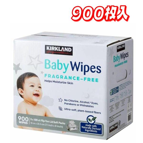 カークランドシグネチャー 大判厚手 おしりふき 900枚入 (100 x 9個) コストコ