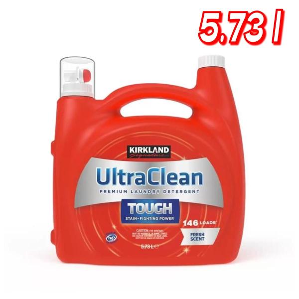 コストコで人気の商品が自宅に届く！！コストコのプライベートブランド、カークランドをはじめ、大容量のお買い得商品を多数取り揃えております。※一部商品は、卸元より直接発送となります。※北海道・沖縄への配送は別途送料をいただきます。たっぷり使える...