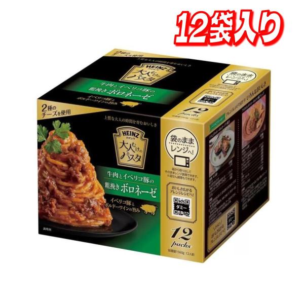 コストコで人気の商品が自宅に届く！！コストコのプライベートブランド、カークランドをはじめ、大容量のお買い得商品を多数取り揃えております。※一部商品は、卸元より直接発送となります。※北海道・沖縄への配送は別途送料をいただきます。130g x ...