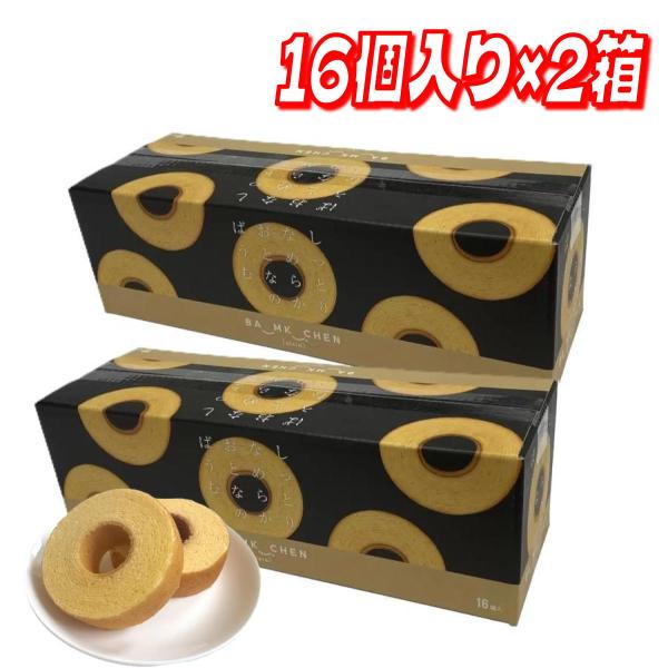 コストコで人気の商品が自宅に届く！！コストコのプライベートブランド、カークランドをはじめ、大容量のお買い得商品を多数取り揃えております。※一部商品は、卸元より直接発送となります。※北海道・沖縄への配送は別途送料をいただきます。上品な甘さの大...