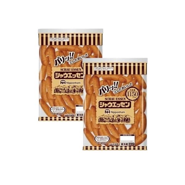 コストコで人気の商品が自宅に届く！！コストコのプライベートブランド、カークランドをはじめ、大容量のお買い得商品を多数取り揃えております。※一部商品は、卸元より直接発送となります。※北海道・沖縄への配送は別途送料をいただきます。大人気のウイン...