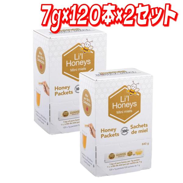 コストコで人気の商品が自宅に届く！！コストコのプライベートブランド、カークランドをはじめ、大容量のお買い得商品を多数取り揃えております。※一部商品は、卸元より直接発送となります。※北海道・沖縄への配送は別途送料をいただきます。 7g (小さ...