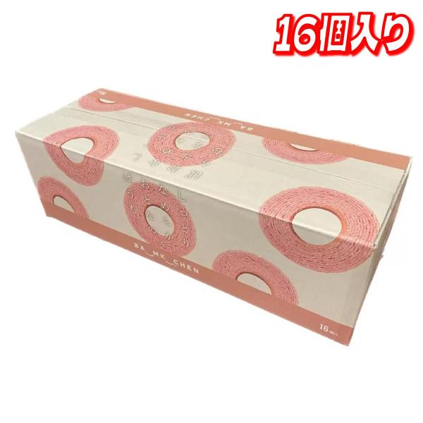 コストコ（Costco） しっとりなめらかおとなのばうむ。いちご 16個入