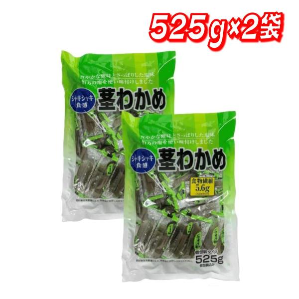 コストコで人気の商品が自宅に届く！！コストコのプライベートブランド、カークランドをはじめ、大容量のお買い得商品を多数取り揃えております。※一部商品は、卸元より直接発送となります。※北海道・沖縄への配送は別途送料をいただきます。爽やかな酸味と...