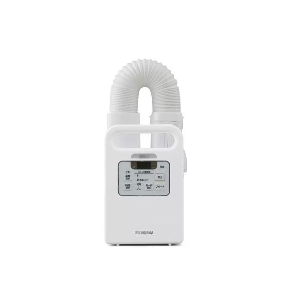コストコ（Costco） アイリスオーヤマ ふとん乾燥機 カラリエ FK-JN1SH