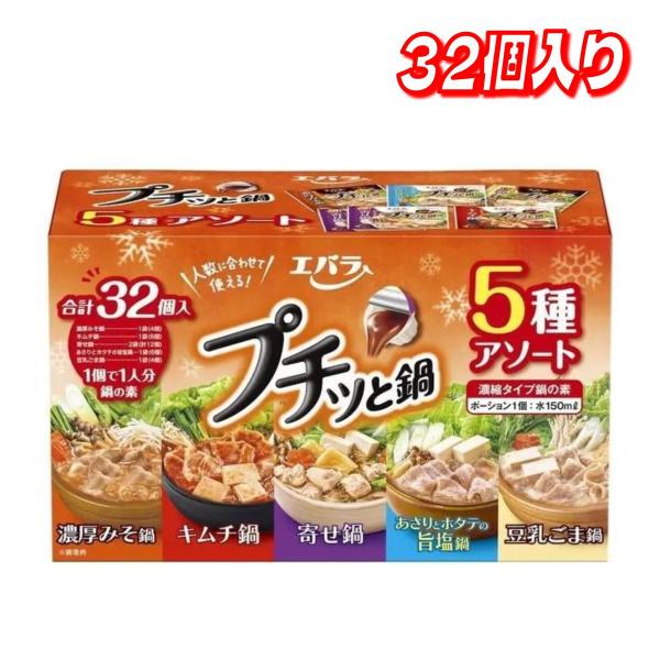 コストコで人気の商品が自宅に届く！！コストコのプライベートブランド、カークランドをはじめ、大容量のお買い得商品を多数取り揃えております。※一部商品は、卸元より直接発送となります。※北海道・沖縄への配送は別途送料をいただきます。ポーション1個...