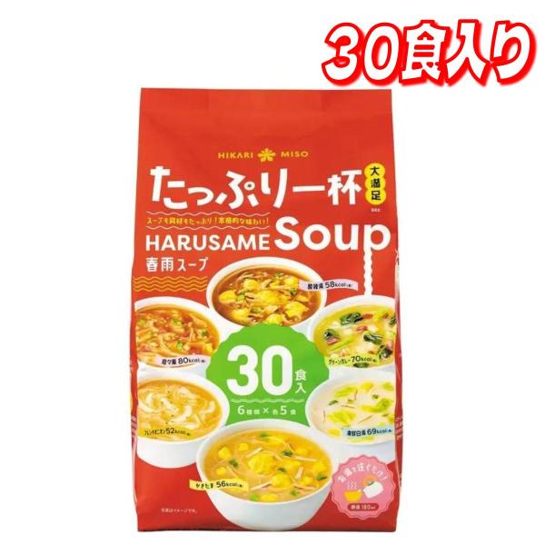 コストコで人気の商品が自宅に届く！！コストコのプライベートブランド、カークランドをはじめ、大容量のお買い得商品を多数取り揃えております。※一部商品は、卸元より直接発送となります。※北海道・沖縄への配送は別途送料をいただきます。6種類の味が選...
