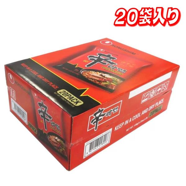 コストコで人気の商品が自宅に届く！！コストコのプライベートブランド、カークランドをはじめ、大容量のお買い得商品を多数取り揃えております。※一部商品は、卸元より直接発送となります。※北海道・沖縄への配送は別途送料をいただきます。・韓国大人気ラ...