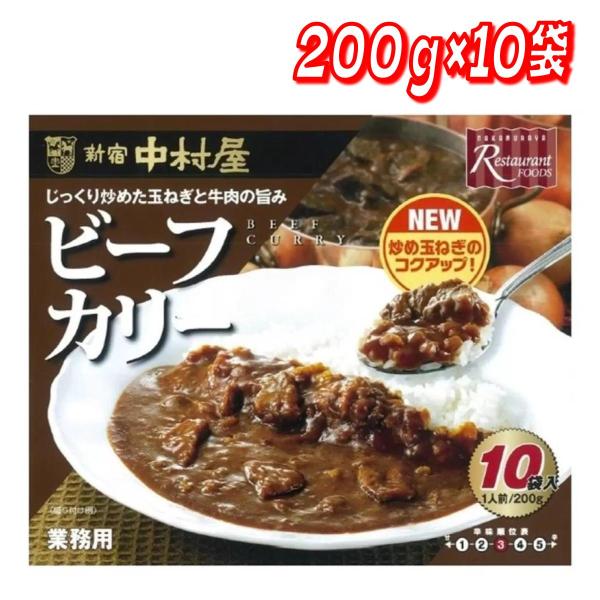 コストコで人気の商品が自宅に届く！！コストコのプライベートブランド、カークランドをはじめ、大容量のお買い得商品を多数取り揃えております。※一部商品は、卸元より直接発送となります。※北海道・沖縄への配送は別途送料をいただきます。あめ色になるま...