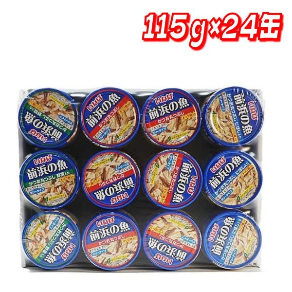 コストコで人気の商品が自宅に届く！！コストコのプライベートブランド、カークランドをはじめ、大容量のお買い得商品を多数取り揃えております。※一部商品は、卸元より直接発送となります。※北海道・沖縄への配送は別途送料をいただきます。まぐろエキス、...