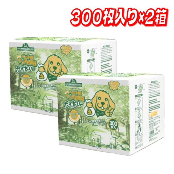 コストコで人気の商品が自宅に届く！！コストコのプライベートブランド、カークランドをはじめ、大容量のお買い得商品を多数取り揃えております。※一部商品は、卸元より直接発送となります。※北海道・沖縄への配送は別途送料をいただきます。つかんで裏返す...