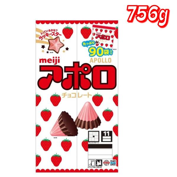 コストコで人気の商品が自宅に届く！！コストコのプライベートブランド、カークランドをはじめ、大容量のお買い得商品を多数取り揃えております。※一部商品は、卸元より直接発送となります。※北海道・沖縄への配送は別途送料をいただきます。イチゴチョコと...