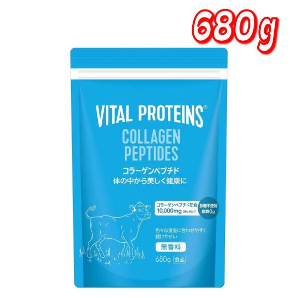 コストコで人気の商品が自宅に届く！！コストコのプライベートブランド、カークランドをはじめ、大容量のお買い得商品を多数取り揃えております。※一部商品は、卸元より直接発送となります。※北海道・沖縄への配送は別途送料をいただきます。全米売上No....