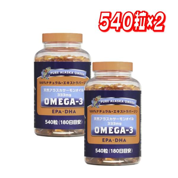 コストコで人気の商品が自宅に届く！！コストコのプライベートブランド、カークランドをはじめ、大容量のお買い得商品を多数取り揃えております。※一部商品は、卸元より直接発送となります。※北海道・沖縄への配送は別途送料をいただきます。540粒(18...