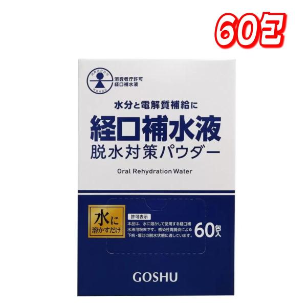 コストコで人気の商品が自宅に届く！！コストコのプライベートブランド、カークランドをはじめ、大容量のお買い得商品を多数取り揃えております。※一部商品は、卸元より直接発送となります。※北海道・沖縄への配送は別途送料をいただきます。本品は、水に溶...