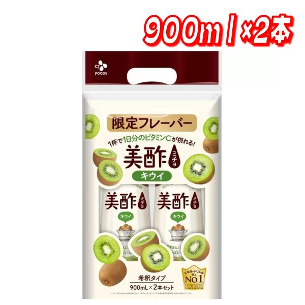 コストコで人気の商品が自宅に届く！！コストコのプライベートブランド、カークランドをはじめ、大容量のお買い得商品を多数取り揃えております。※一部商品は、卸元より直接発送となります。※北海道・沖縄への配送は別途送料をいただきます。100%果汁を...