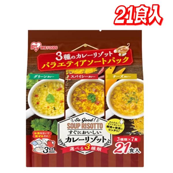 コストコで人気の商品が自宅に届く！！コストコのプライベートブランド、カークランドをはじめ、大容量のお買い得商品を多数取り揃えております。※一部商品は、卸元より直接発送となります。※北海道・沖縄への配送は別途送料をいただきます。内容量：488...