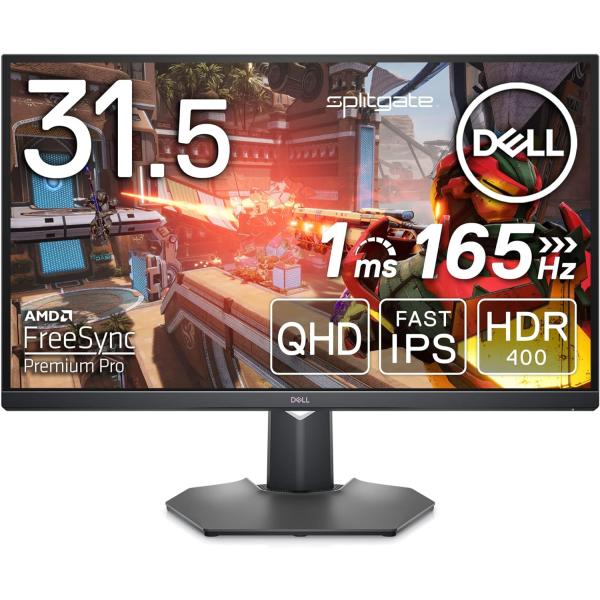 DELL G3223D BLACK 付属スタンドなし