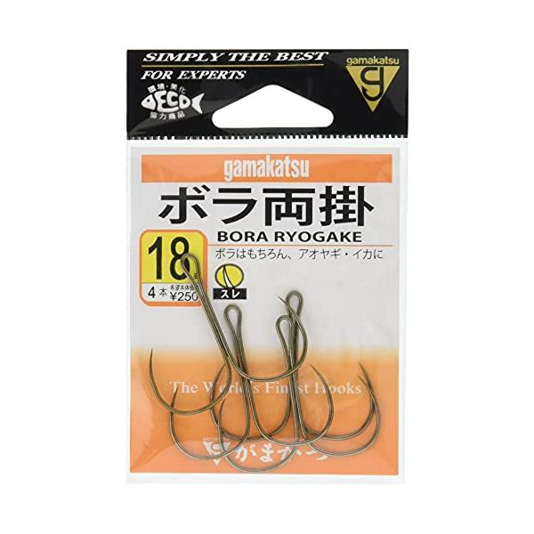 がまかつ(Gamakatsu) ボラ両掛 ダブルフック 茶 18号 釣り針