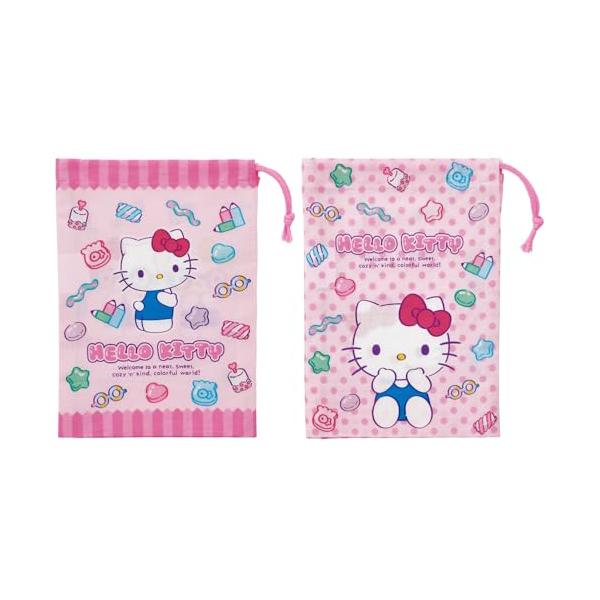 他サイト： スケーター(Skater) 子供用 お弁当 コップ 袋 2枚 セット 15×20cm 巾着 給食袋 日本製  ハローキティ マシュグミ KB63の商品画像