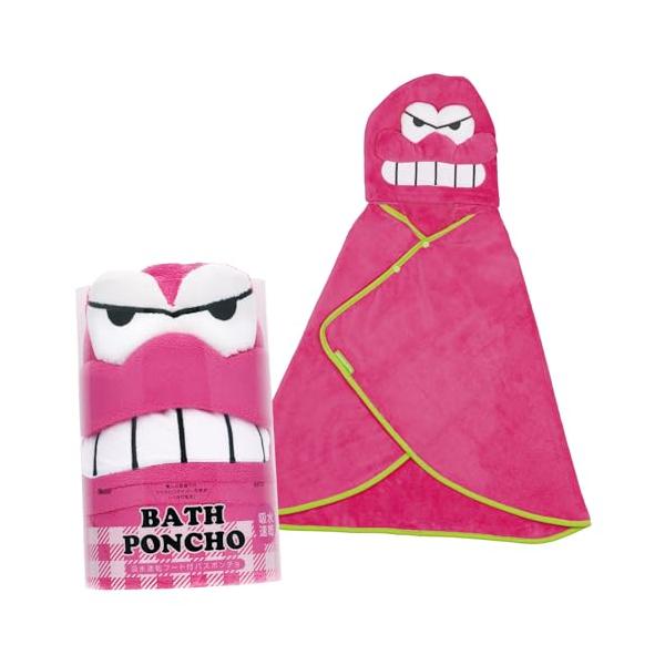 ワニ山さん/横108cm×縦92cm/BPO1・Color:ワニ山さんPatternName:バスポンチョ・パッケージ個数:1・商品サイズ横108cm×縦92cm・材質ポリエステル８０％、ナイロン２０％・原産国：中国